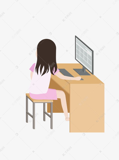 卡通小清新玩電腦的女孩素材圖片免費下載——千庫網(wǎng)應(yīng)用軟件服務(wù)